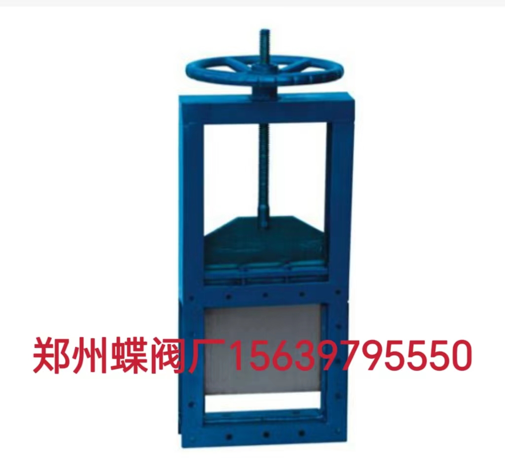 閘門怎么選擇呢？