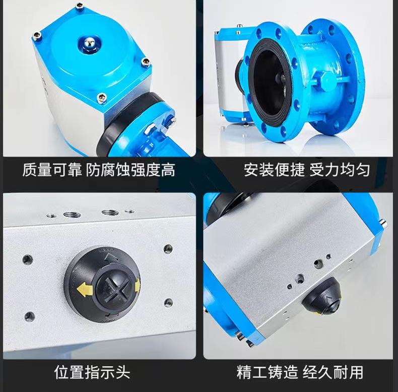 不銹鋼氣動(dòng)蝶閥的工作原理