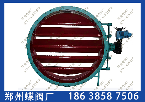 <strong>百葉閥通常應用在哪些方面</strong>